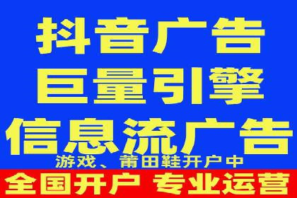 深度解析：信息流优化师如何优化广告投放策略